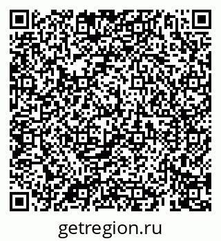 79069901947