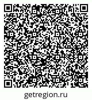 79069901950
