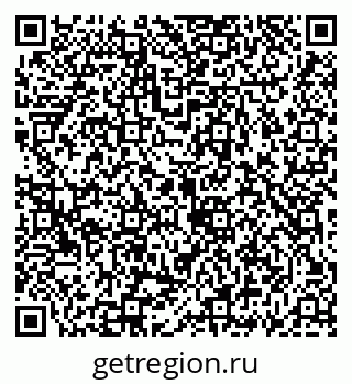 79069902013