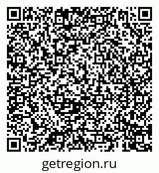 79069902080