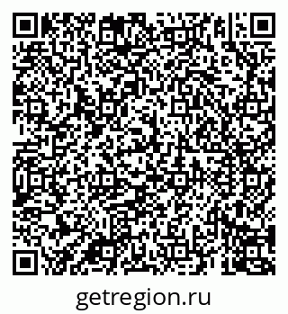 79069902132
