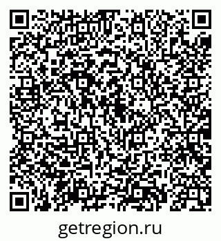 79069902173