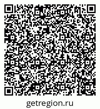 79069902386