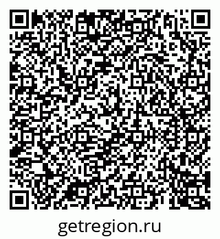 79069902445