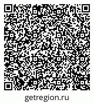 79069902485