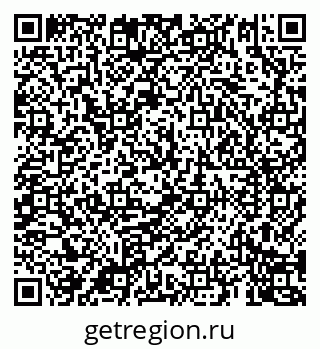 79069902490