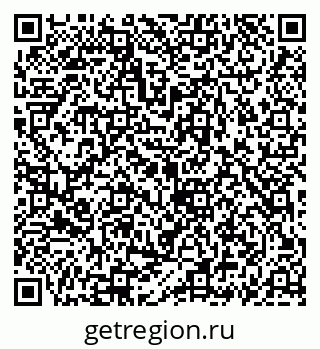 79069902513