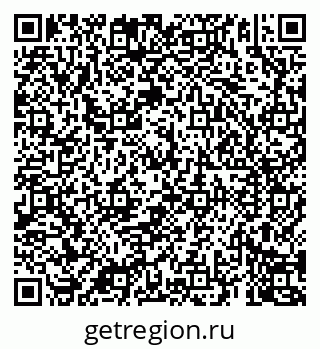 79069902532