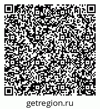 79069902541