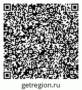 79069902545