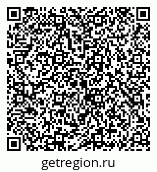 79069902547
