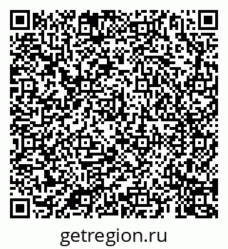 79069902548