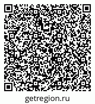 79069902550