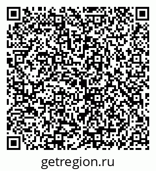 79069902560