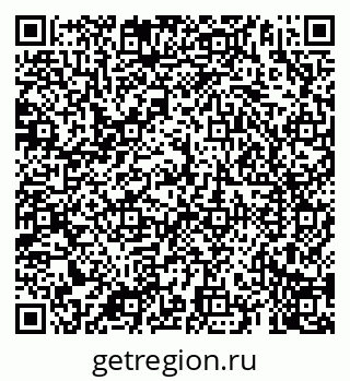 79069902565