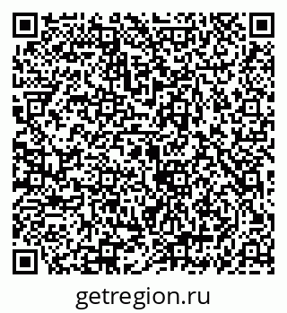 79069902570