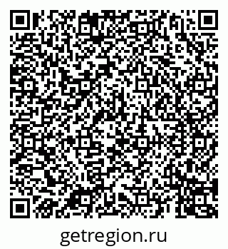 79069902648