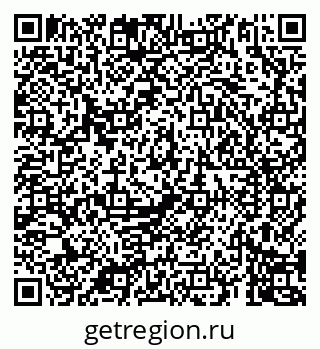 79069902657