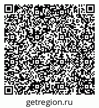 79069902670