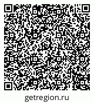 79069902673