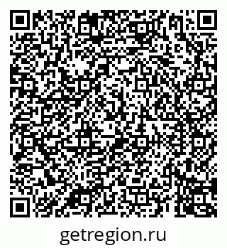 79069902686