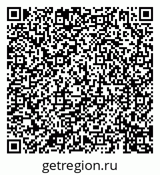 79069902688