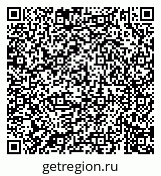 79069902717