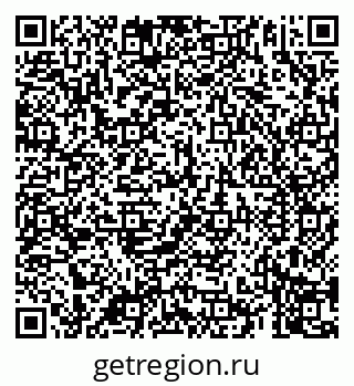79069902721