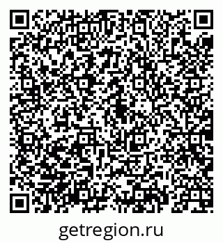 79069902723