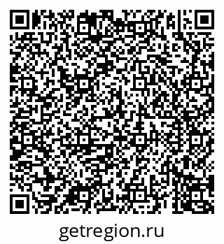 79069902732