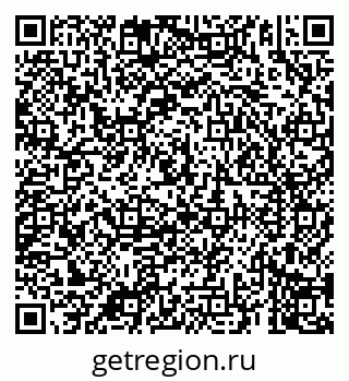 79069902737