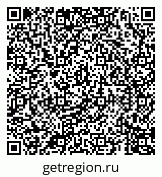 79069902740