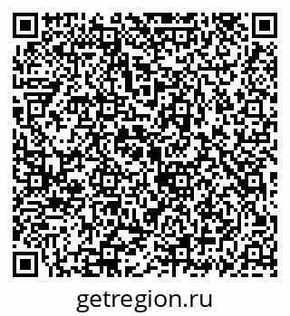 79069902741