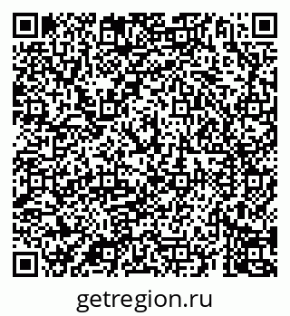 79069902746