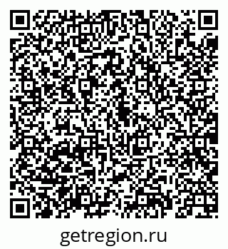 79069902753