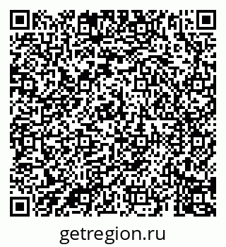 79069902754