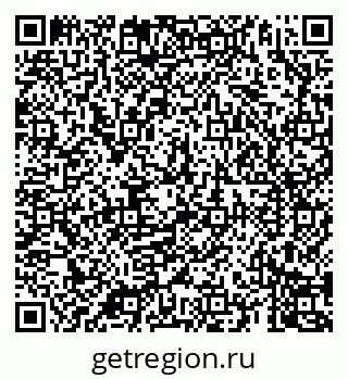 79069902760
