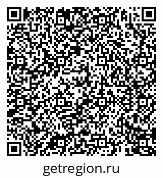 79069902865