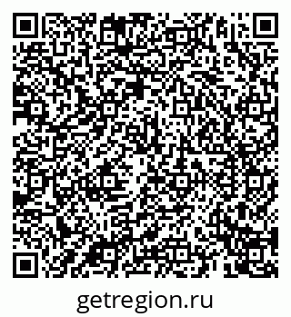79069902869