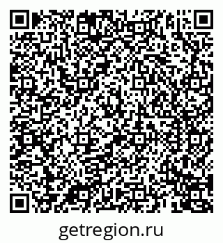 79069902878