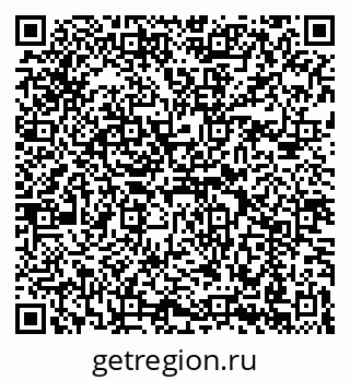 79069902973