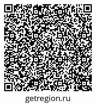 79069903071