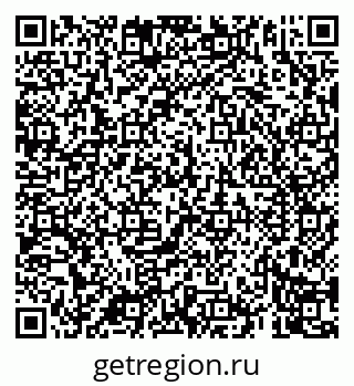 79069903073