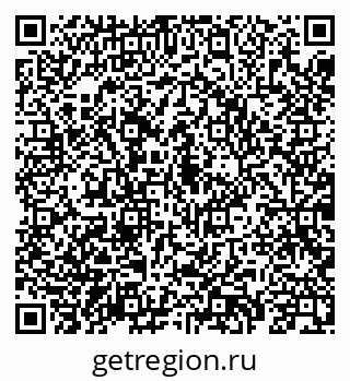79069903074