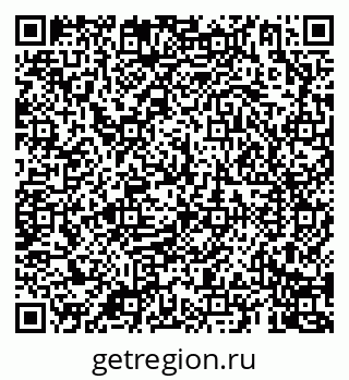 79069903080