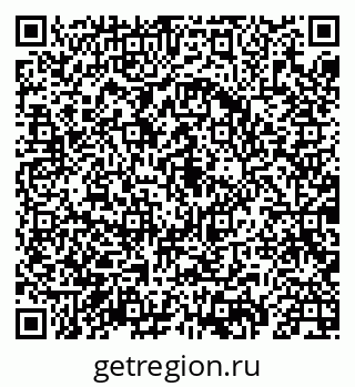 79069903125