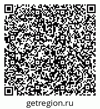 79069903130