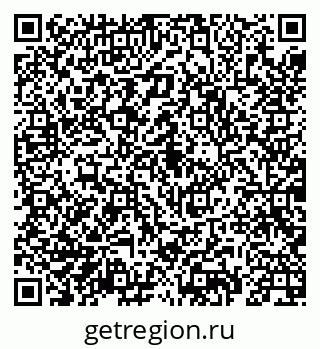 79069903133