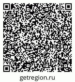 79069903137