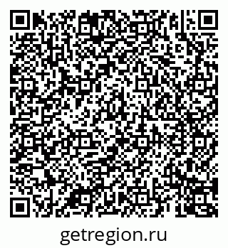 79069903138